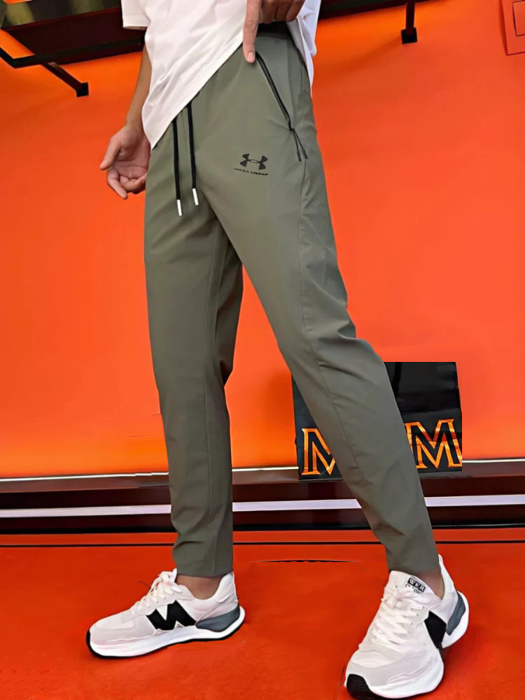Pantalones unisex ultraelásticos 